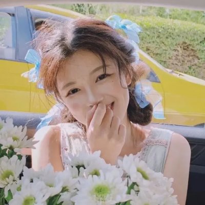 我亲爱的妖怪女友封面